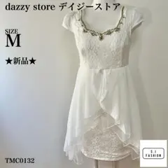 【新品】デイジーストア ナイトドレス 胸パッド付 レース シフォン ビーズ M