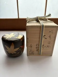 2026年最新】吉田華正の人気アイテム - メルカリ