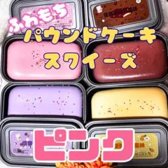 Item thumbnail for item da0ebaaf-2fef-4fd2-8237-0e83118cbdff