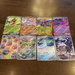 2025年最新】ポケモンカード arの人気アイテム - メルカリ