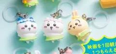 映画ちいかわ めじるし ミニチャームフィギュア ちいかわ ハチワレ