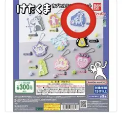 Item thumbnail for item 090ad7de-c363-4e97-a4f6-6d607e6ebd28