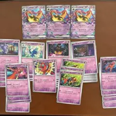 ポケモンカード　超タイプ　パンプジンex 進化ライン ニンジャスピナー