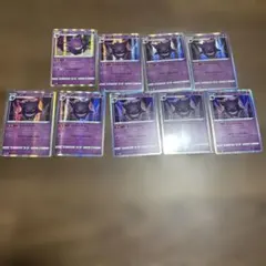 ゲンガー レアカード 9枚セット まとめ売り※限定値下げ.