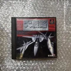 Item thumbnail for item ad1158be-28e4-402e-897a-ee9919fa7476