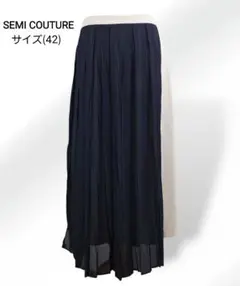 美品 SEMICOUTURE コンビプリーツスカート