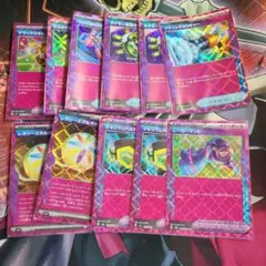 ポケモンカードゲーム トレーナーズ カード セット