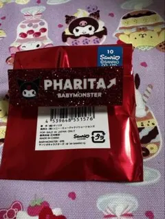 2026年最新】ベビモン 缶バッジの人気アイテム - メルカリ