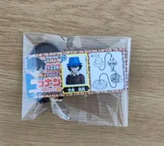チョコエッグ　コナン　世良真純