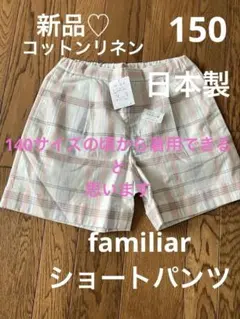 Item thumbnail for item fc7d5790-063e-429f-b54a-ec59b6e2f69d