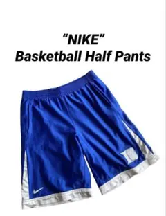 NIKE/ナイキバスケットボール ハーフパンツ 青