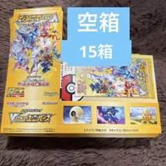 Item thumbnail for item c99fc7fd-2630-4a69-86d9-4cf6118d2d78