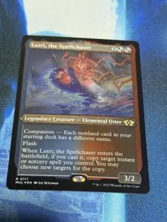 Lotus Petal 水蓮の花びら MTG マジックザギャザリング 日本語版
