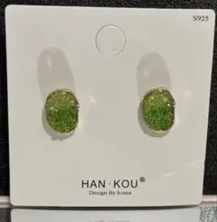 グリーンピアス クリア 緑 キラキラ 韓国風 シンプル 可愛い 新品未使用