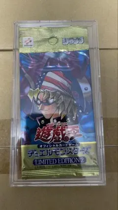 【English OK】00遊戯王LIMITED EDITION 2 新品未開封 遊戯王OCG LIMITED EDITION 2 未開封パック - メルカリ
