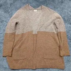 studio CLIP ニットカーディガン ベージュ・ブラウン