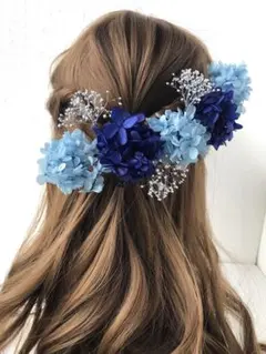 UNB 水色　ネイビー　髪飾り　前撮り　結婚式　卒業式　成人式　振袖　ドレス　袴