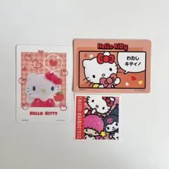 2026年最新】キティコレクターの人気アイテム - メルカリ