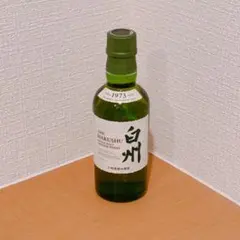 2025年最新】白州の人気アイテム - メルカリ