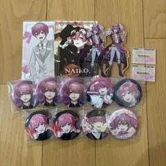 いれいす　ないこ　まとめ売り