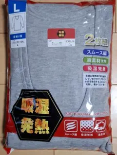 Item thumbnail for item d2cbfb84-b77a-4427-861a-132ebd3c0ca3