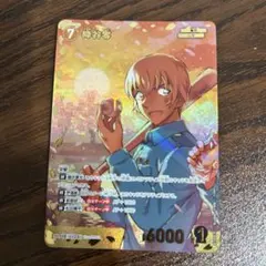 一*】様 名探偵コナンカード 追憶の盟友 諸伏景光 降谷零SRP - メルカリ