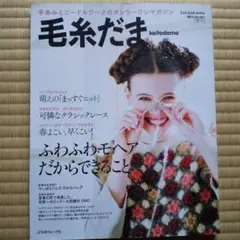 Item thumbnail for item c0f64629-7146-42e1-9c2b-a12858f70168