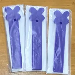 NiziU マヤ うちわグリップカバー ハッピードロー オンライン 쿠지
