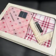 訳あり【BURBERRY】ハンカチ2枚セット