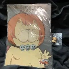 Item thumbnail for item 0bad68e1-d018-43ce-b0ff-b425e8c5f17a