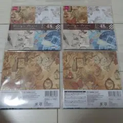 Item thumbnail for item 0dfd8ad0-5098-4225-b4e1-f1b3d85344a3