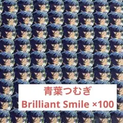 2025年最新】イベコレ つむぎの人気アイテム - メルカリ