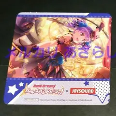 アイカツ JOYSOUND コースター 大地のの 白樺リサ - メルカリ