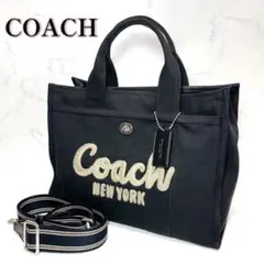 【新品未使用】COACH カーゴトート34 ハンドバッグ キャンバス ロゴ 2026年最新】コーチカーゴトート34の人気アイテム - メルカリ