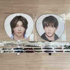 Aぇ! group 末澤誠也　うちわ