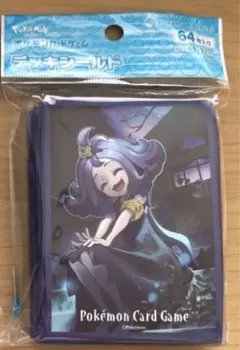 プロフ必読！☆ぱぴこ☆様 リクエスト 2点 まとめ商品