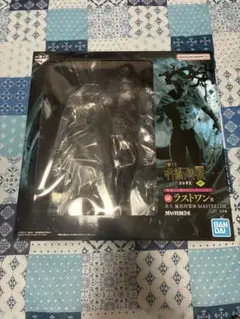 未開封】呪術廻戦 一番くじ 真人 ラストワン賞 F賞 G賞 H賞セット