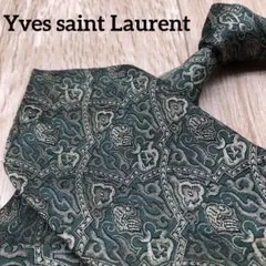 Item thumbnail for item 74f9b4e0-4234-4f67-a495-044d681009a0