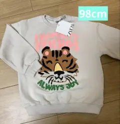 ZARA虎柄トレーナー⭐︎98cm新品未使用品