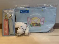 サンリオキャラクター当たりくじ　シナモンセット