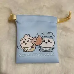 ちいかわ ベビー 巾着 ハチワレ うさぎ