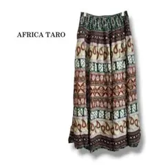 【AFRICATARO】ペイズリー　レーヨンエスニックロングスカート　民族柄