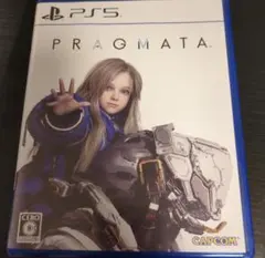 PS5 プラグマタ