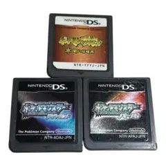 ポケモン DSソフト 3本セット まとめ売り パール ダイヤモンド 闇の探検隊