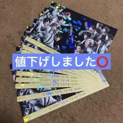 スノスト セブンイレブン2020