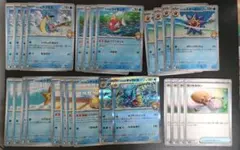 カスミ デッキパーツ