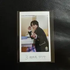 超特急 タクヤ フォトカ