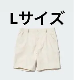 【Lサイズ】UNIQLO コーデュロイショーツのサムネイル