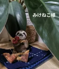 Item thumbnail for item 7e0b5de8-7070-456f-928d-de033c4de429