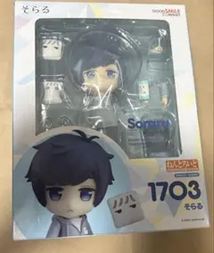 も*こ様 そらる ねんどろいど